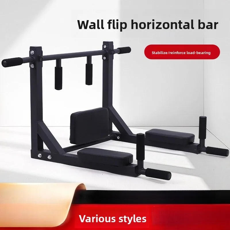 Pull Up Bar - بار سحب متعدد الاستخدامات قابل للتركيب