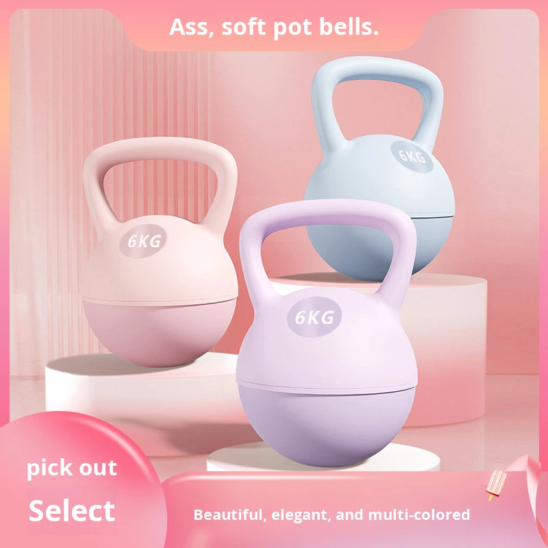 Kettlebell - كيتل بيل قابل للتعديل من مادة