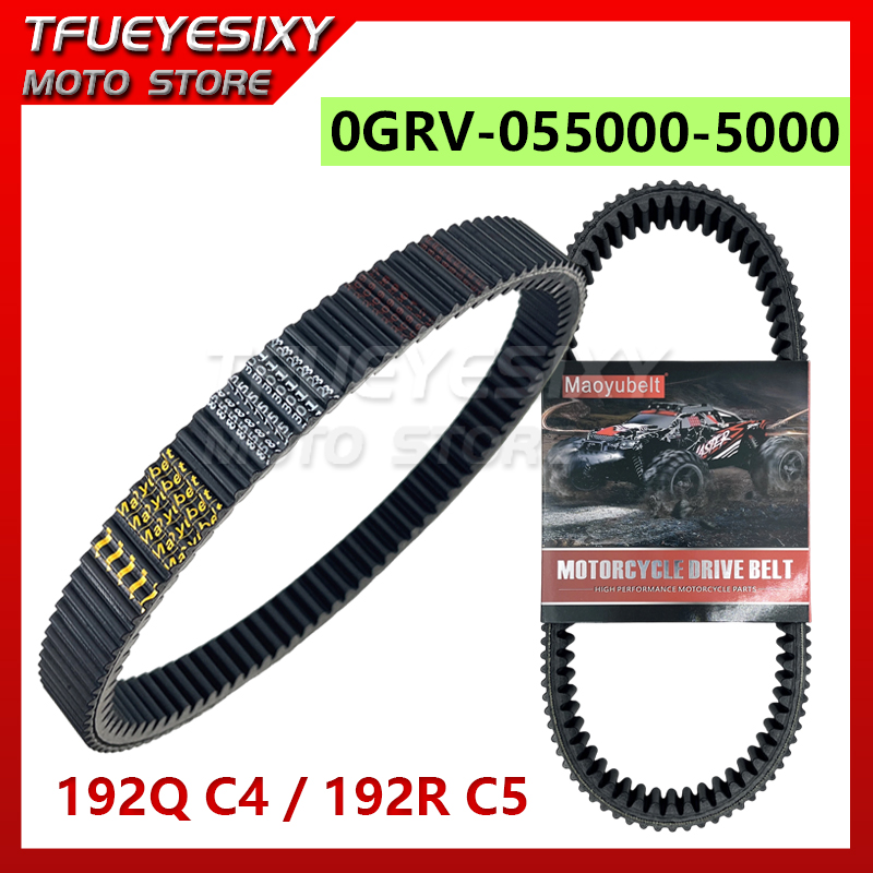 Crossfit Belt - حزام ناقل الحركة CVT 0GRV-055000-5000 مناسب
