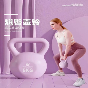 كرة تدريب بوزن 5 كجم، لونها بن - مراجعة Kettlebell وسعره