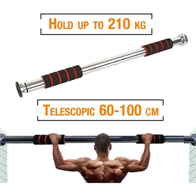 قضبان سحب ورفع للباب قابلة للت - مراجعة Pull Up Bar وسعره